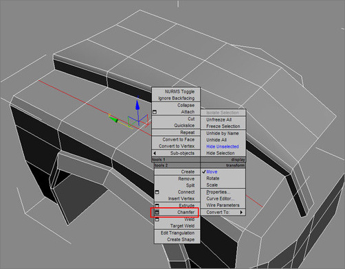 3DsMax打造汽车模型的16关键步骤