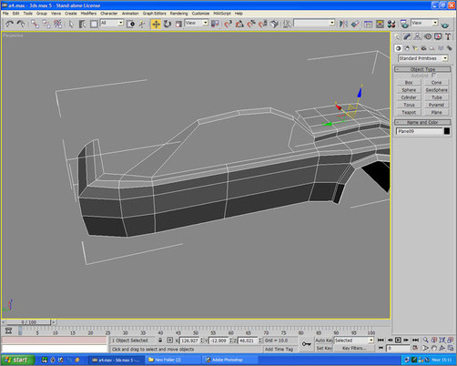 3DsMax打造汽车模型的16关键步骤