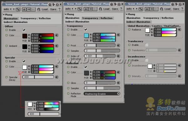 Softimage3D