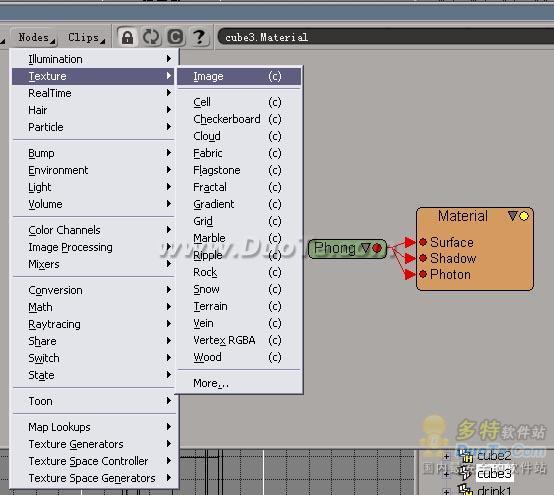 Softimage3D