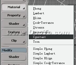 Softimage3D