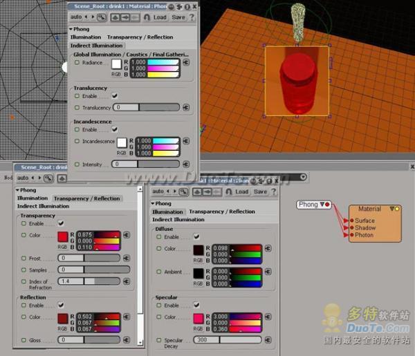 Softimage3D