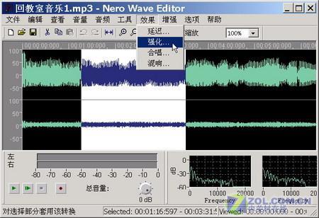 Nero-BurnigRom刻录软件实用技巧大搜罗(2)