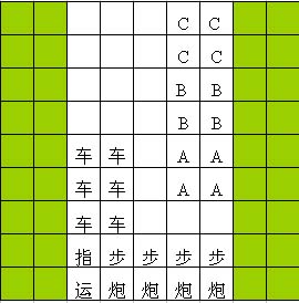 《抗日：八年抗战》详细攻略（多图）