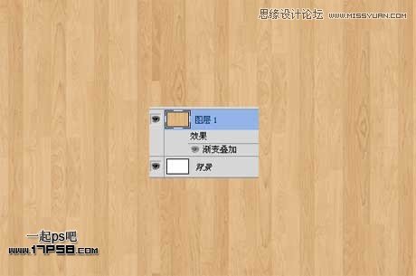 Illustrator结合PS制作超酷的立体字教程,PS教程,思缘教程网