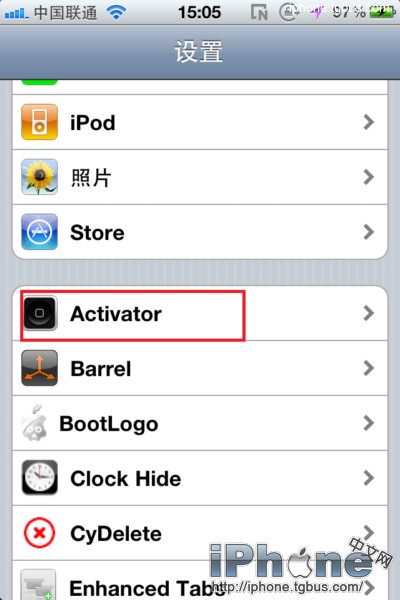 iphone手势增强软件Activator怎么设置