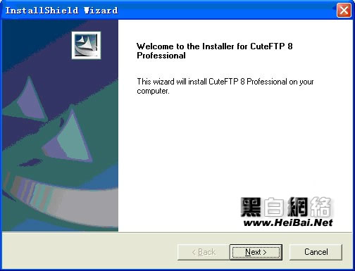 FTP工具 CuteFTP Pro使用方法