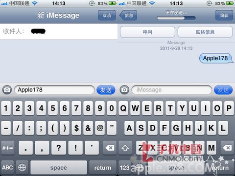 imessage怎么用，imessage使用教程