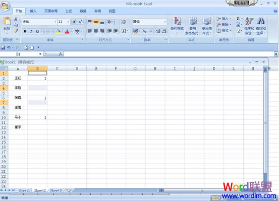 Excel2007中实现隔行输入空行