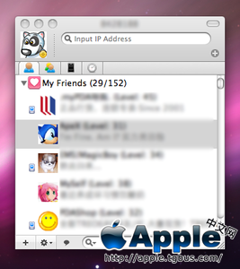 苹果mac系统下可以安装的聊天工具