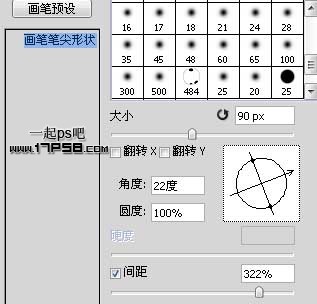 ps设计实例-快速制作梦幻水泡