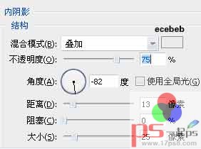 ps实例-打造放大镜效果 让世界无限放大