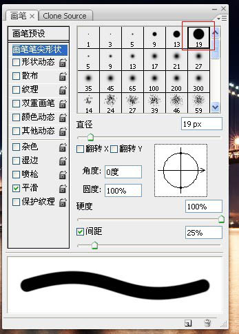 ps设计实例-打造逼真闪电