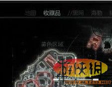 《虐杀原形2》寻找黑匣子等可收集物技巧