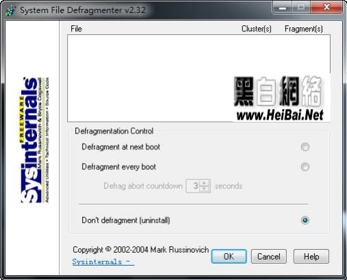 十款微软实用精品工具使用技巧