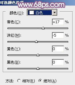 ps调色-调出柔和淡蓝色