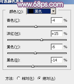 ps调色-调出柔和淡蓝色