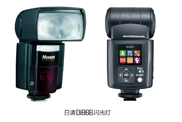 Canon EOS 5D Mark III单反摄影完全攻略 如何选择外置闪光灯