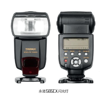 Canon EOS 5D Mark III单反摄影完全攻略 如何选择外置闪光灯