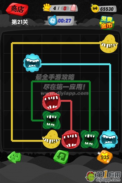 《嘿叫兽》第21关游戏攻略