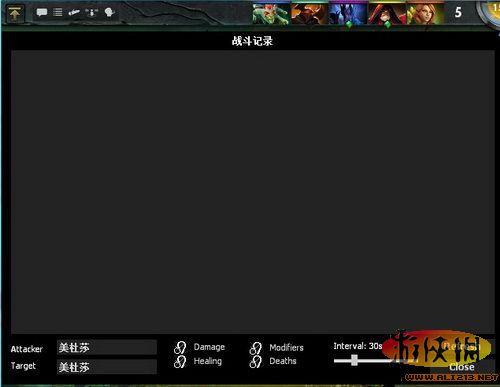 《dota2》游戏界面详细介绍