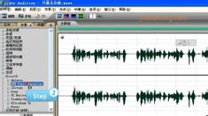 如何用Adobe Audition制作混音效果