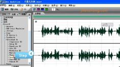 如何用Adobe Audition制作混音效果
