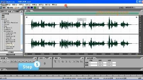如何用Adobe Audition制作混音效果