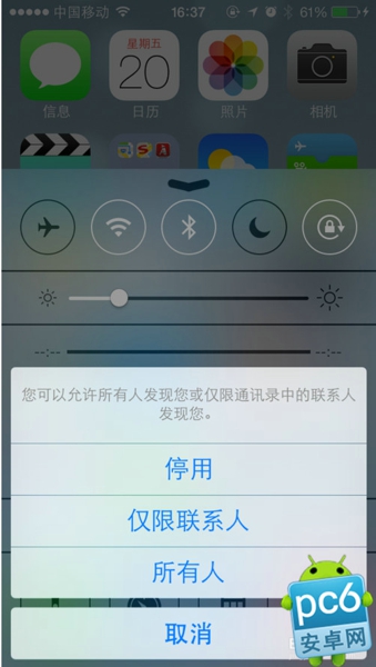 iphone AirDrop怎么用