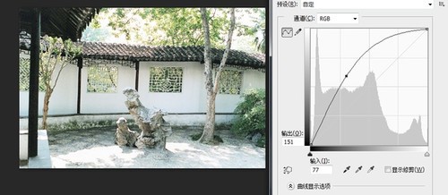 教你了解Photoshop曲线工具的精进细节