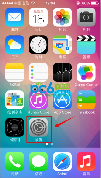 iPhone怎么关闭来电LED闪烁