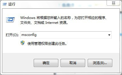 卸载双系统中Win8的完美方案