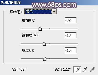 学习打造冷艳美丽女生照片的PS教程