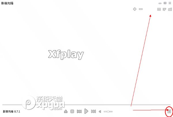 影音先锋怎么下载电影