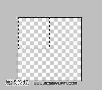 用PS快速制作简单素雅格子信纸