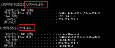 腾讯全民wifi连不上怎么办