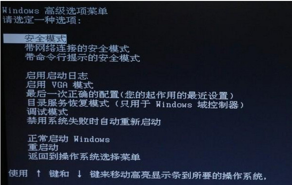 用驱动精灵怎么更新显卡驱动以及更新显卡驱动出现蓝屏的解决方法