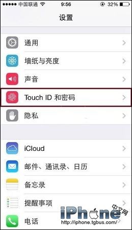 iPhone6 TouchID怎么设置?