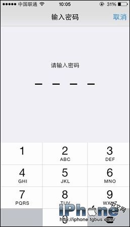 iPhone6 TouchID怎么设置?