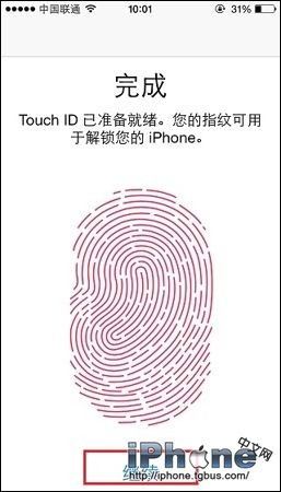 iPhone6 TouchID怎么设置?