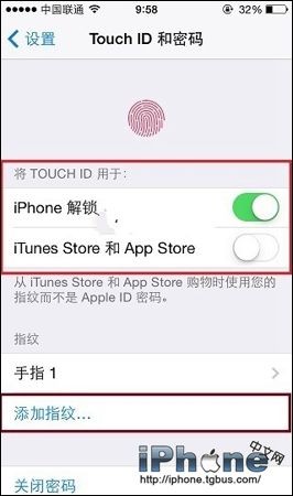 iPhone6 TouchID怎么设置?