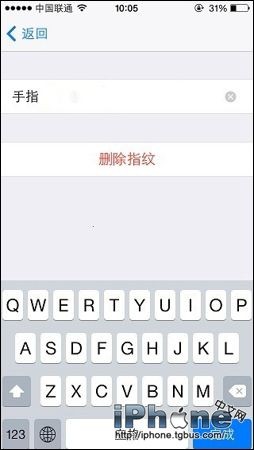 iPhone6 TouchID怎么设置?