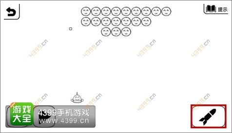 《正常的大冒险》通关攻略第7-1攻略