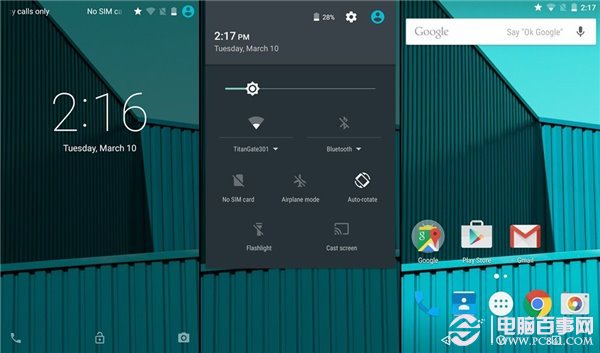 Android 5.1怎么样  Android 5.1有什么新特性