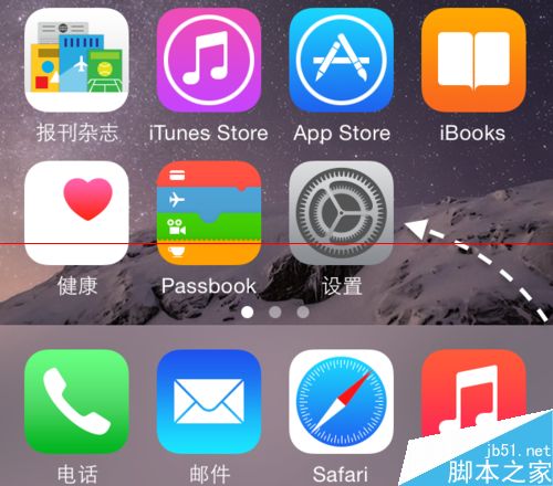 iPhone6按键音怎么设置