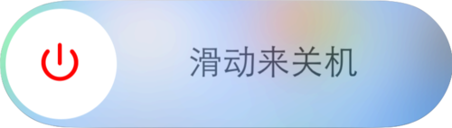 iPhone6按键音怎么设置