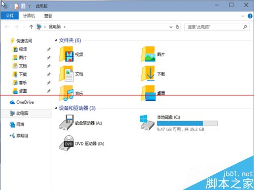 win10升级报错代码1049该怎么解决