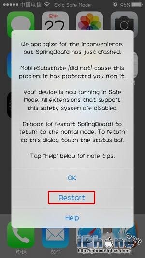 iPhone6进入安全模式方法教程