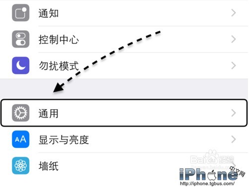 iPhone6 Voiceover如何关闭？