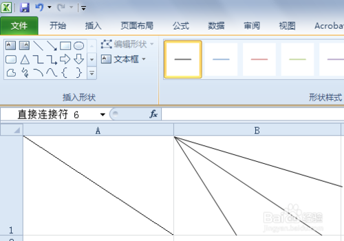 如何在excel中画斜线